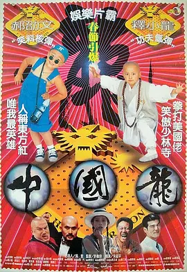 青青青国产手机免费视频